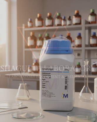 Agar Extra Pure EMPROVE® ESSENTIAL 10GR Merck 101615 – Media Kultur Mikrobiologi Laboratorium (REPACK)
