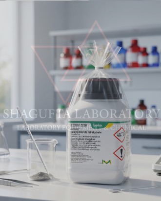 Iron(II) Chloride Tetrahydrate 10GR 103861 – Ferrous Chloride Tetrahydrate / Besi(II) Klorida Tetrahidrat Grade Laboratorium | SHAGUFTA LABORATORY (REPACK)