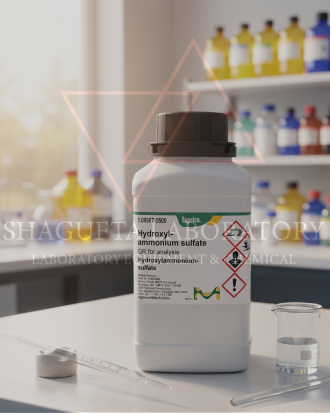 Hydroxylammonium Sulfate 10GR Katalog 104617 – Hydroxylamine Sulfate Laboratory Grade | SHAGUFTA LABORATORY (REPACK)