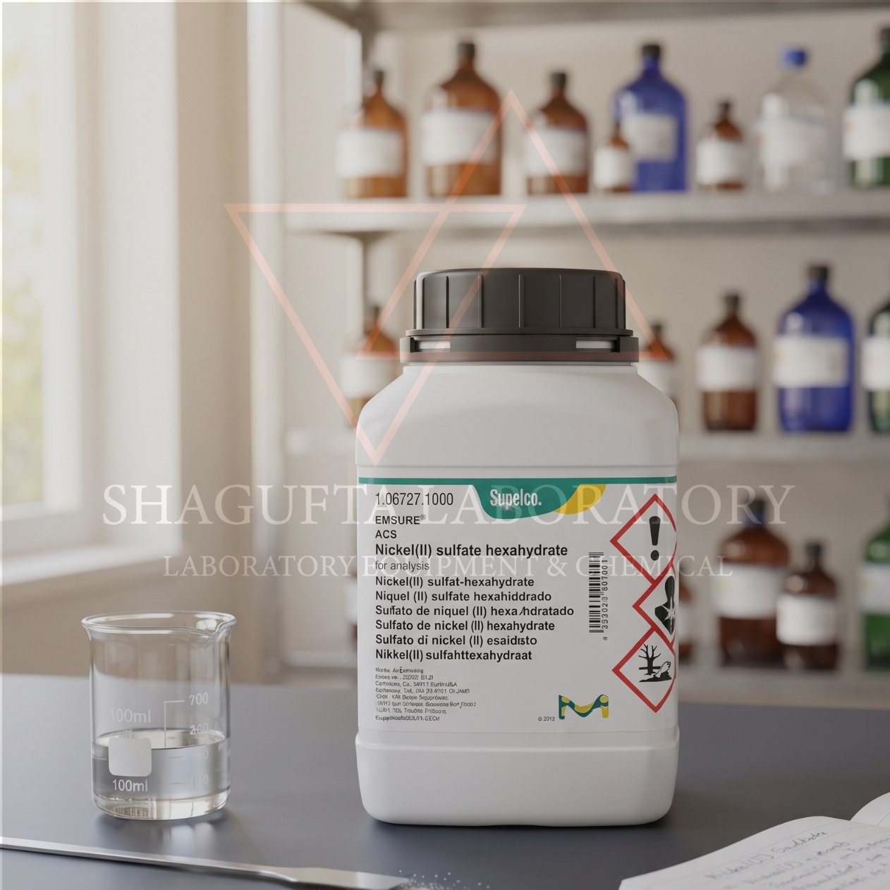 Nickel (II) Sulfate Hexahydrate Merck 1KG / Nikel(II) Sulfat Heksahidrat Analytical Grade