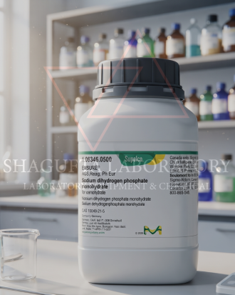Merck Sodium Dihydrogen Phosphate 106340 EMSURE® Grade for Analysis 500GR – Sodium Dihydrogen Phosphate / Natrium Dihidrogen Fosfat / Monosodium Phosphate / Sodium Phosphate Monobasic / Monobasic Sodium Phosphate / NaH₂PO₄
