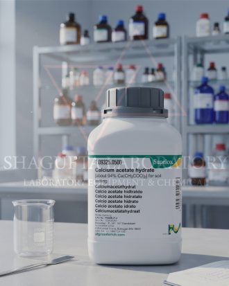 Merck 109325 Calcium Acetate Hydrate 25GR for Soil Testing / Kalsium Asetat Hidrat / Calcium Acetate Hydrate Reagent (REPACK)