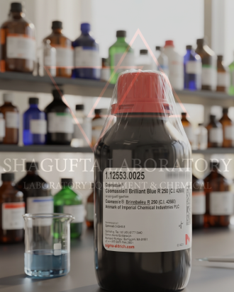 Merck 112553 Coomassie Brilliant Blue R-250 1GR for Microscopy / C.I. 42660 / Protein Stain Dye (REPACK)
