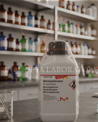 Merck Technipur® 801801 Benzophenone 250 g for Synthesis / Diphenyl Ketone / Diphenylmethanone / CAS 119-61-9