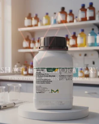 Merck EMSURE® 106448 Grade for Analysis – Tri-Sodium Citrate Dihydrate 500GR / Trisodium Citrate Dihydrate / Natrium Sitrat Tribasa Dihidrat / Sodium Citrate Dihydrate / Citric Acid Trisodium Salt Dihydrate / Na₃C₆H₅O₇·2H₂O